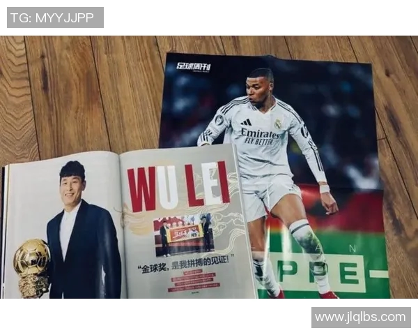 足球明星代言的品牌有哪些影响力与市场价值分析